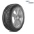 MICHELIN-Pilot-Sport4zp.jpg
