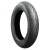 bridgestone-e-max-FRONT.jpg